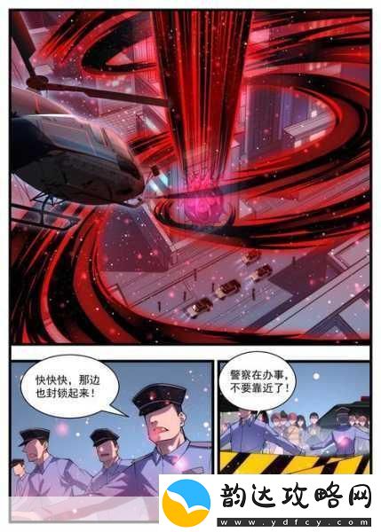 食灵王版震撼登场吞噬进化开启修真冒险新纪元