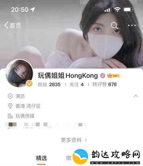 糖心VLOG产精国品免费老版精彩内容不容错过