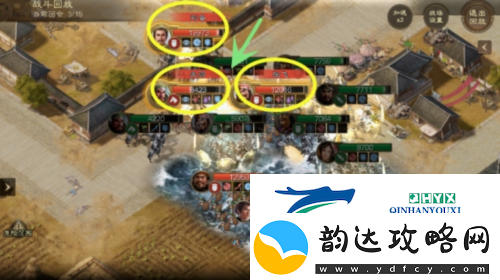 三国志战棋版55级挑战义结同心怎么打
