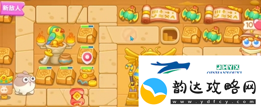 保卫萝卜4法老归来第30关怎么过