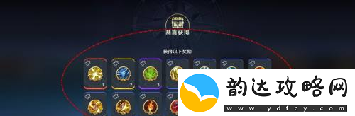 航海王壮志雄心智能挑战活动奖励领取方法航海王壮志雄心智能挑战活动奖励怎么领取资讯速递