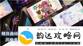 钢铁之师2怎么自定义武器装备的样式带你走进全新自定义玩法和武器装备的设计