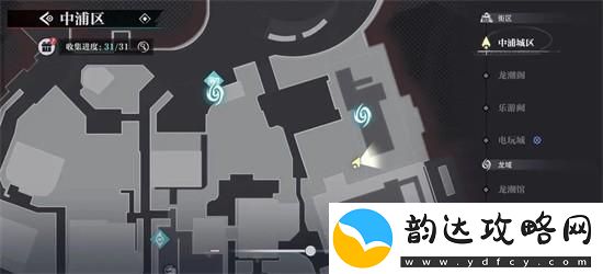 浦市区归龙潮中瞳术宝箱的刷新位置详细解析