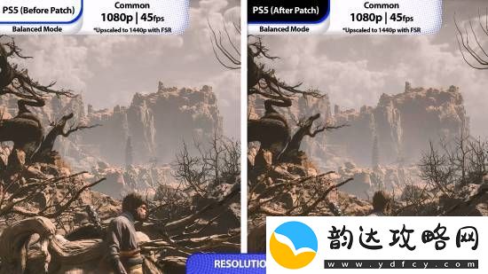 黑神话PS5更新前后对比