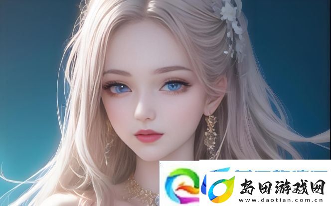 如何理解“久久久”背后的深刻含义