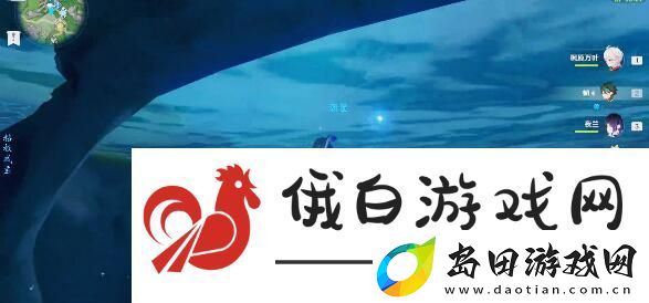原神海沫村进入方法