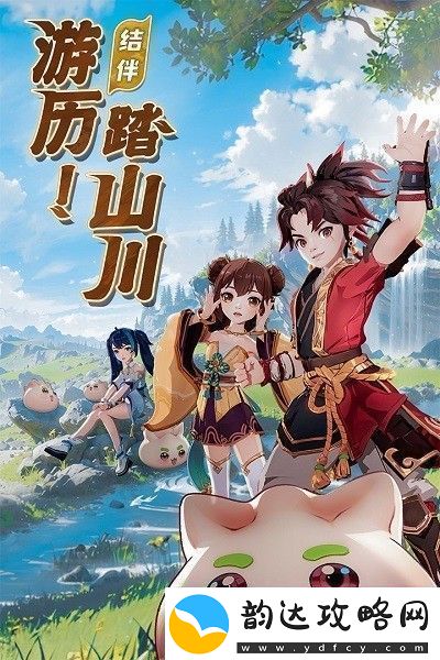 离火之境兑换码2024最新分享