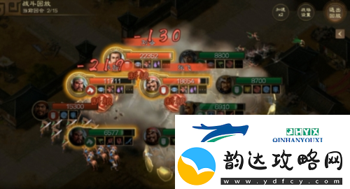 三国志战棋版55级挑战义结同心怎么打