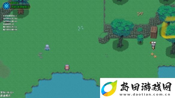 再刷一把2异水怎么获得