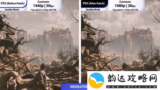 黑神话PS5更新前后对比