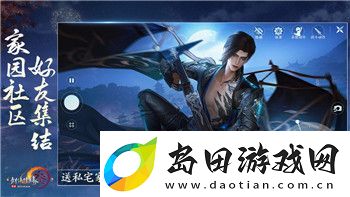 钢铁之师2怎么编队打怪物