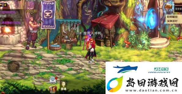 地下城与勇士起源经验值获取途径有哪些
