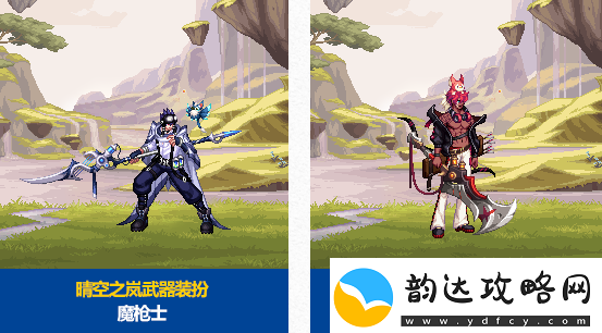 dnf2024年春节套有哪些
