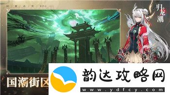 灵魂骇客2灵魂迷宫的超越者成就怎么解锁成就解锁攻略！
