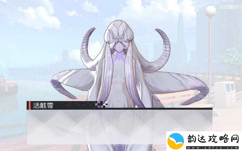 永远的7日之都深度攻略