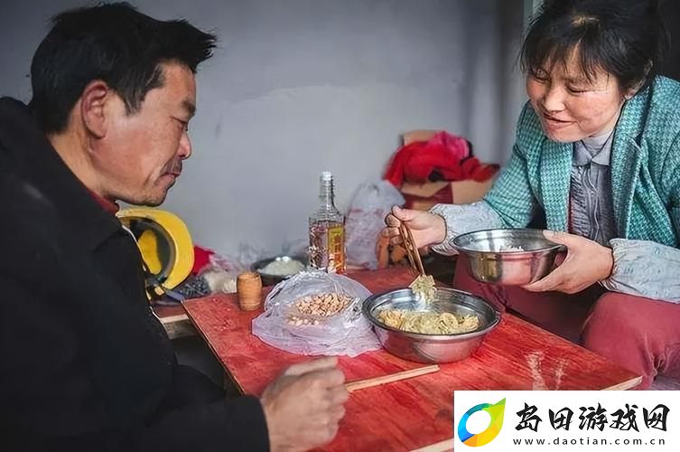奇妙一幕