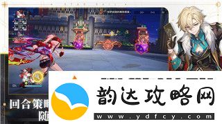影子武士按键的样式及其对游戏体验的深远影响
