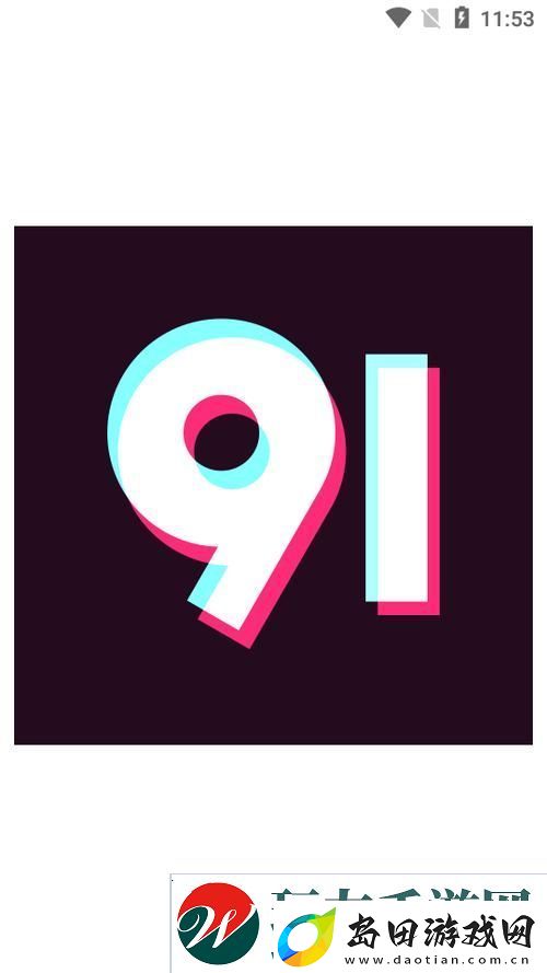 91免费