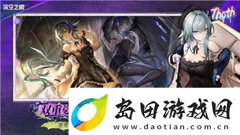 丧尸围城4怎么本地联机
