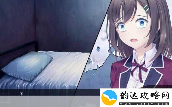 我和她的世界末日怎么玩出好结局