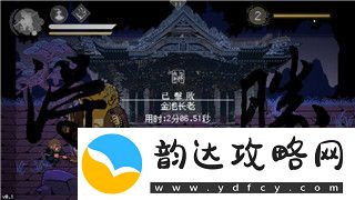 小法的未来