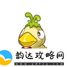 洛克王国草头大眼鸭获得方式