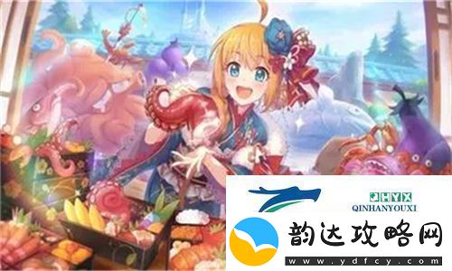 大地资源二中文在线观看官与环境可持续发展相结合