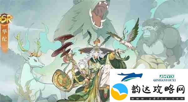 群英风华录官职晋升方法分享