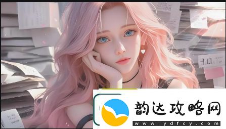 姑父在小芳成长过程中无私支持的深远影响