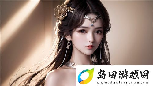小婕子太紧了进不去