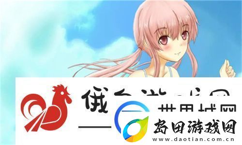 绚丽色彩的奇妙世界！www.51色萝站探索彩妆艺术