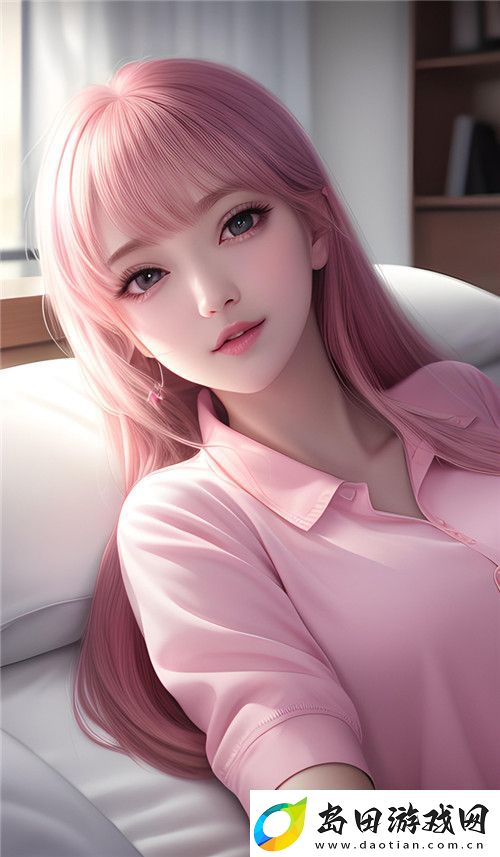 少女在线观看高清完整版免费动漫