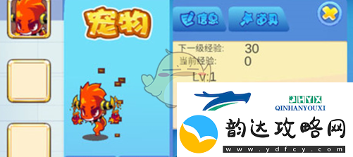 洛克王国世界游戏上线时间