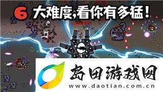 龙之信条黑暗觉者Switch日文配音——重新体验经典