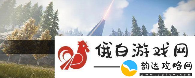 七日世界硬邦邦姜糖食谱如何获取硬邦邦姜糖食谱获取方法