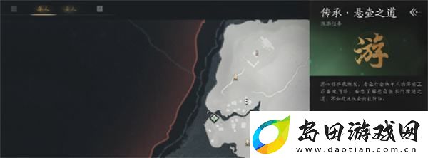 燕云十六声江湖营生玩法介绍说明