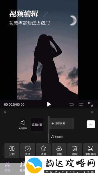 66m66成长模式视频大陆4