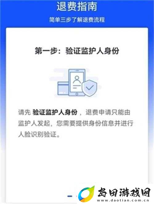 王者荣耀秒玩不用下载链接