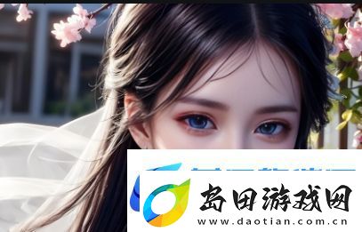 蜜汁肉桃是如何做出美味又诱人的