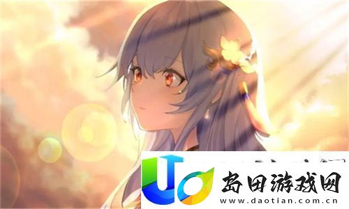 抬头看镜子里的接合处双男主