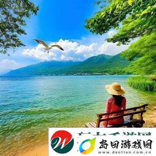 张筱欣人文艺术欣赏与分享