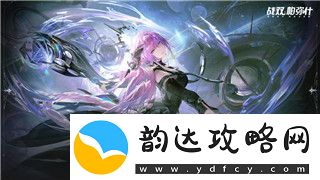 黑暗之魂2手柄按键对应详细解析