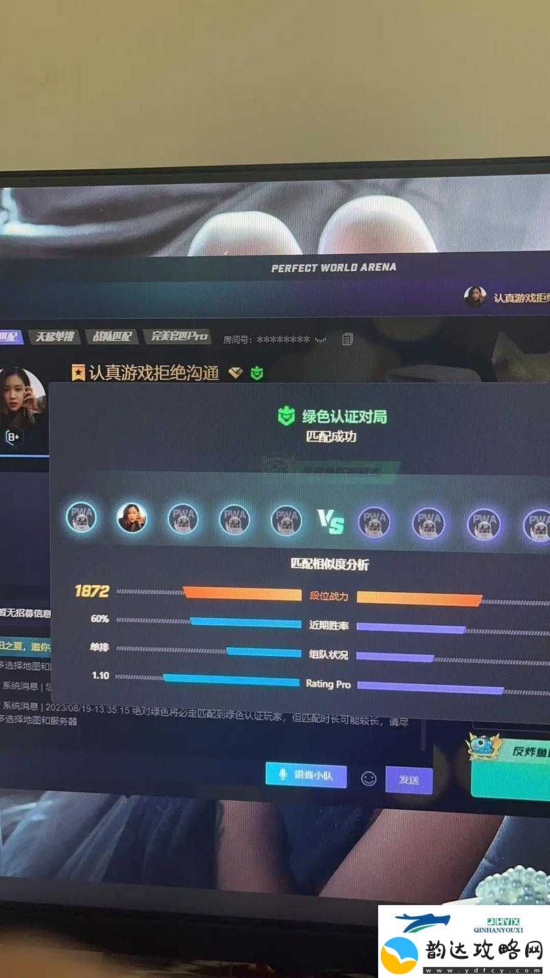 CSGO