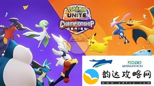 宝可梦大集结避开旋流激战怎么玩