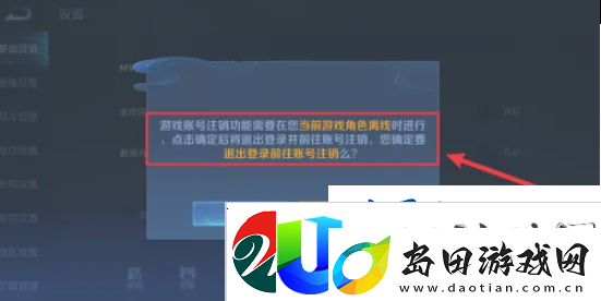 王者光荣体验服怎样刊出
