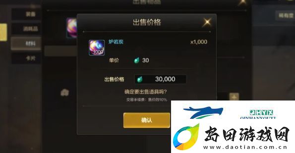 地下城与勇士起源经验值获取途径有哪些