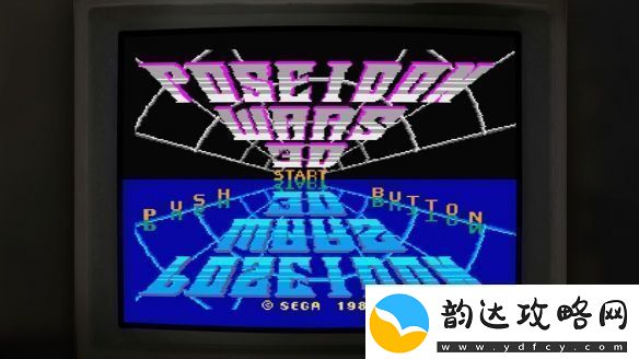 如龙8外传曝海量新截图