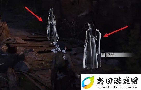 燕云十六声荧渊暗涌碎片怎么获得