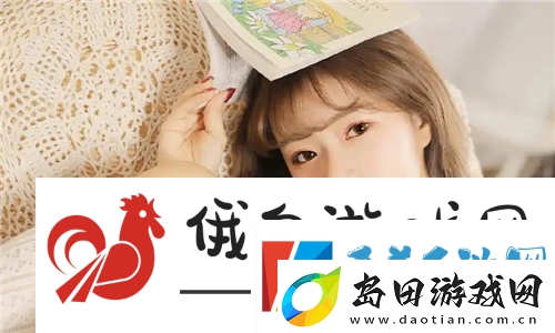 欧美性猛交XXXX乱大交极品成流量密码