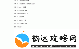 四虎最新地域名免费苹果上线